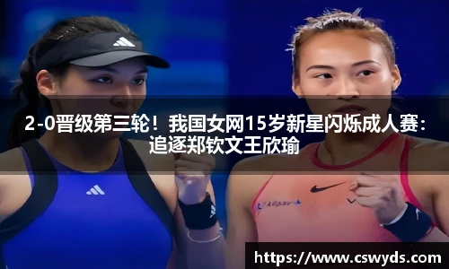 beats365唯一网址