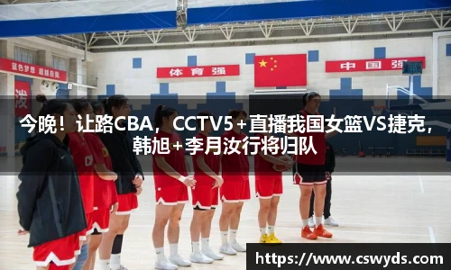 beats365唯一网址