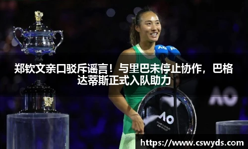 beats365唯一网址